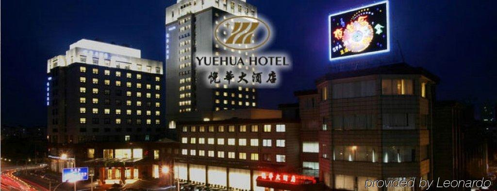 Shanghai Yuehua Hotel Exteriér fotografie